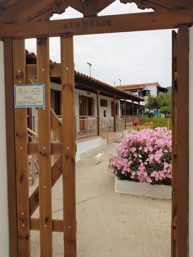 Aparthotel Asimina'S House Città di Skiathos Esterno foto